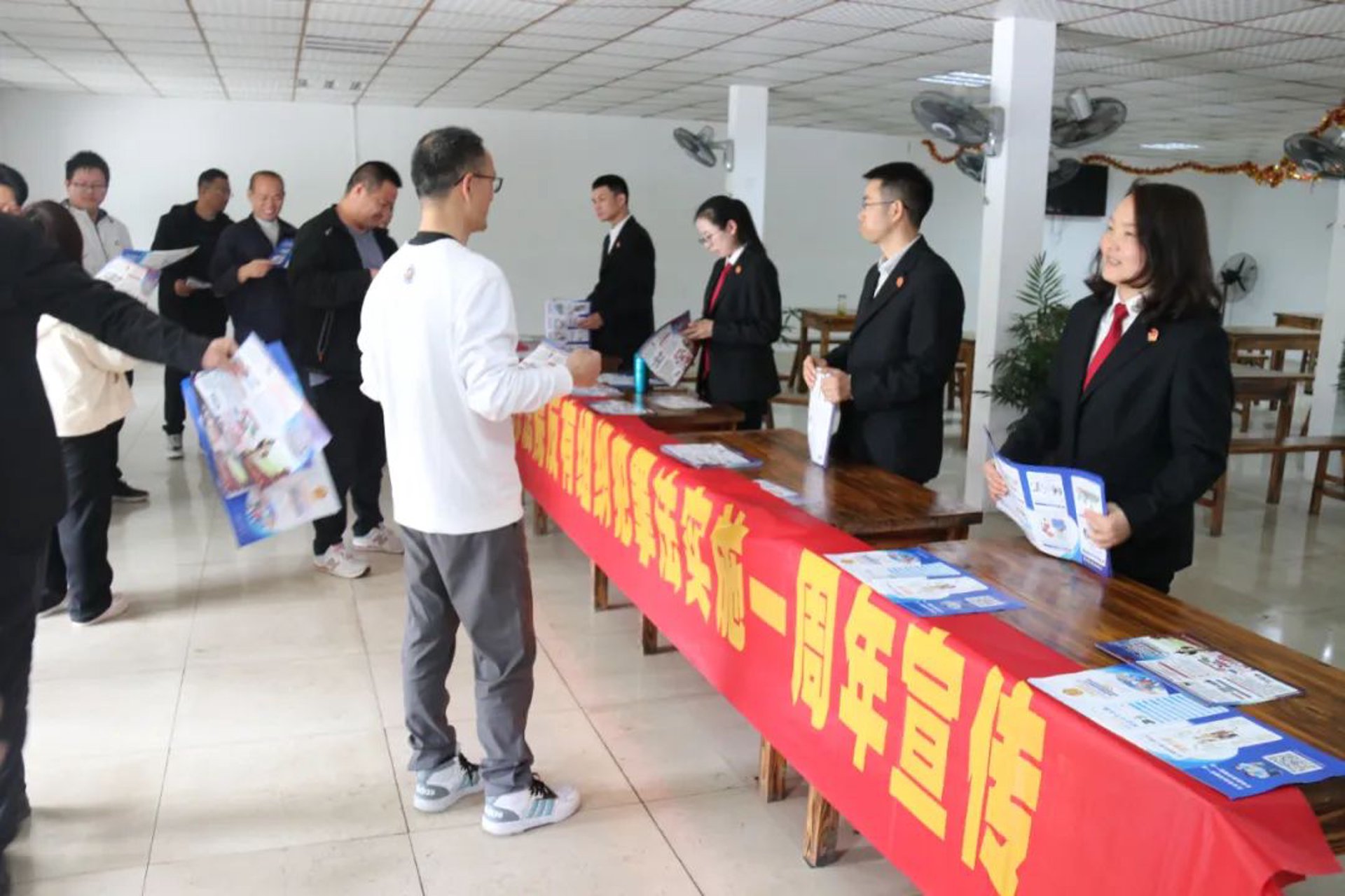 友方钢结构